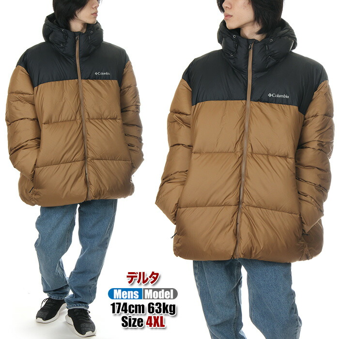 楽天市場】【セール】【ビッグサイズ】コロンビア ジャケット メンズ