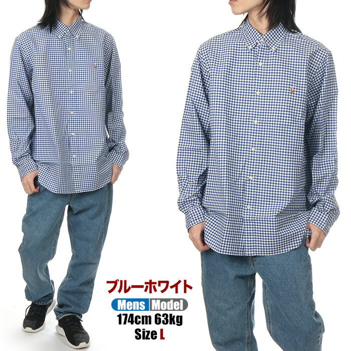 楽天市場】ラルフローレン シャツ メンズ レディース 長袖 POLO RALPH