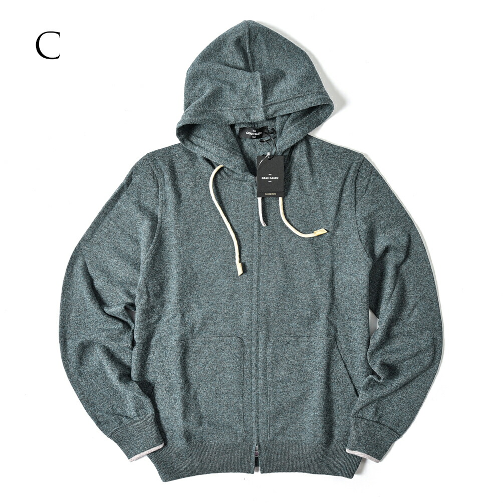 楽天市場】グランサッソ GRAN SASSO ジップアップ ニットパーカー 秋冬