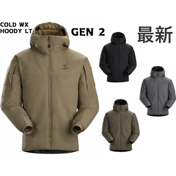 楽天市場】スーパーセール 2021最新のGEN2 各色 ARC'TERYX LEAF COLD