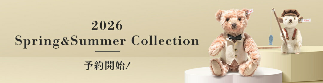 楽天市場 | シュタイフ日本公式 - ドイツの最高級ぬいぐるみブランド