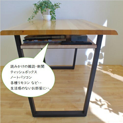 楽天市場】テーブル 脚 パーツ アイアン脚 テーブル足 デスク脚