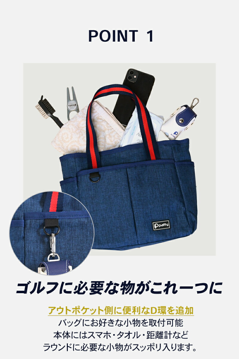 楽天市場】ゴルフ ラウンドバッグ カートバッグ レディース メンズ