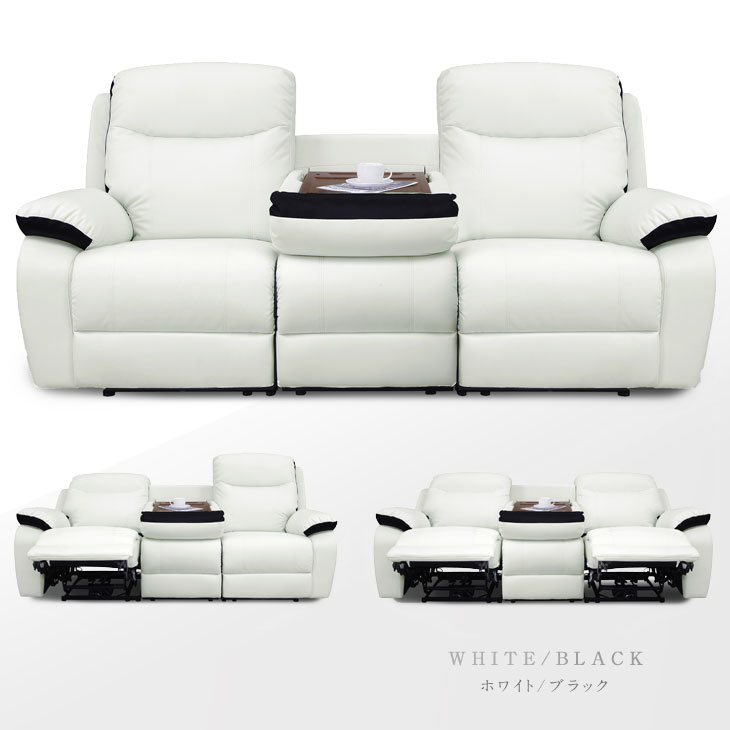 楽天市場】電動リクライニングソファ 電動 ソファー ソファ