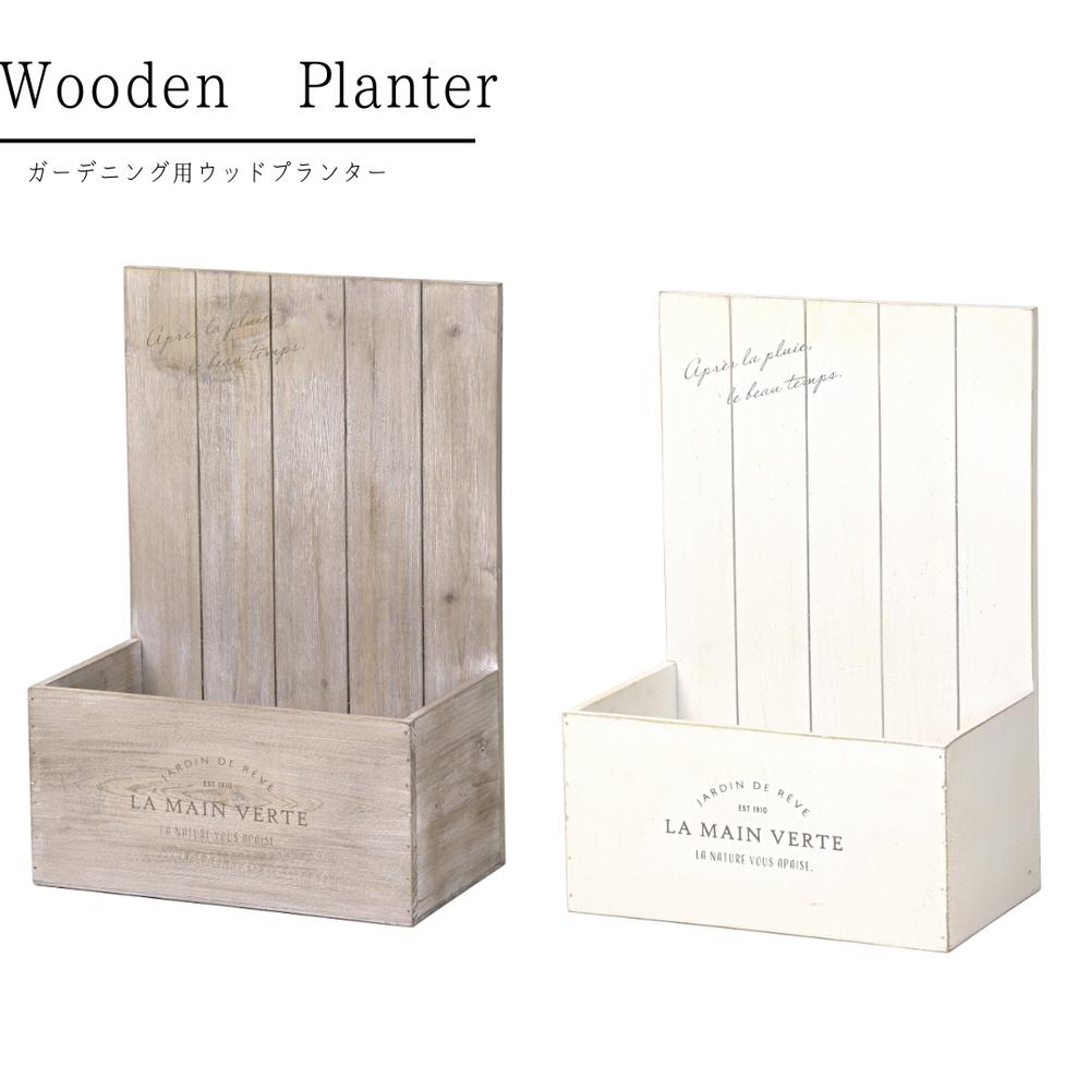 リコたん様専用】GREENBROTHERS1DAY CLEANSE SET2箱｜リコたん