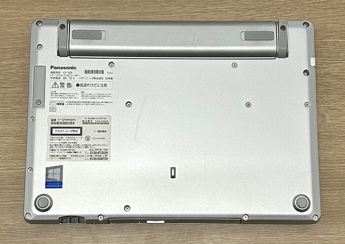 楽天市場】Panasonic Let's note CF-SZ6 第七世代 Core-i5 7300U RAM