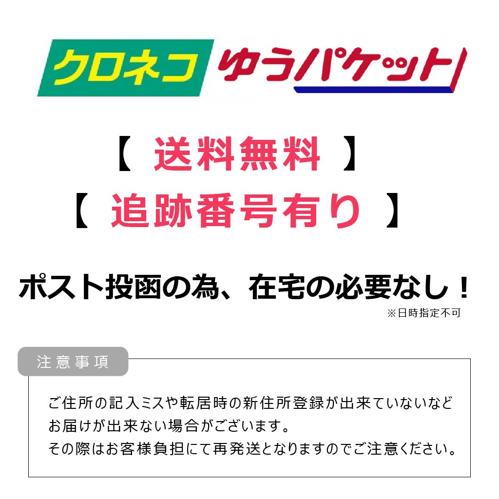 楽天市場】bi066-68 ベビーインカー ステッカー ベビーインカー