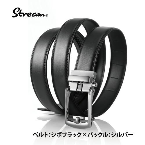 楽天市場】ベルト スマートベルト メンズ オートロック式 簡単調整