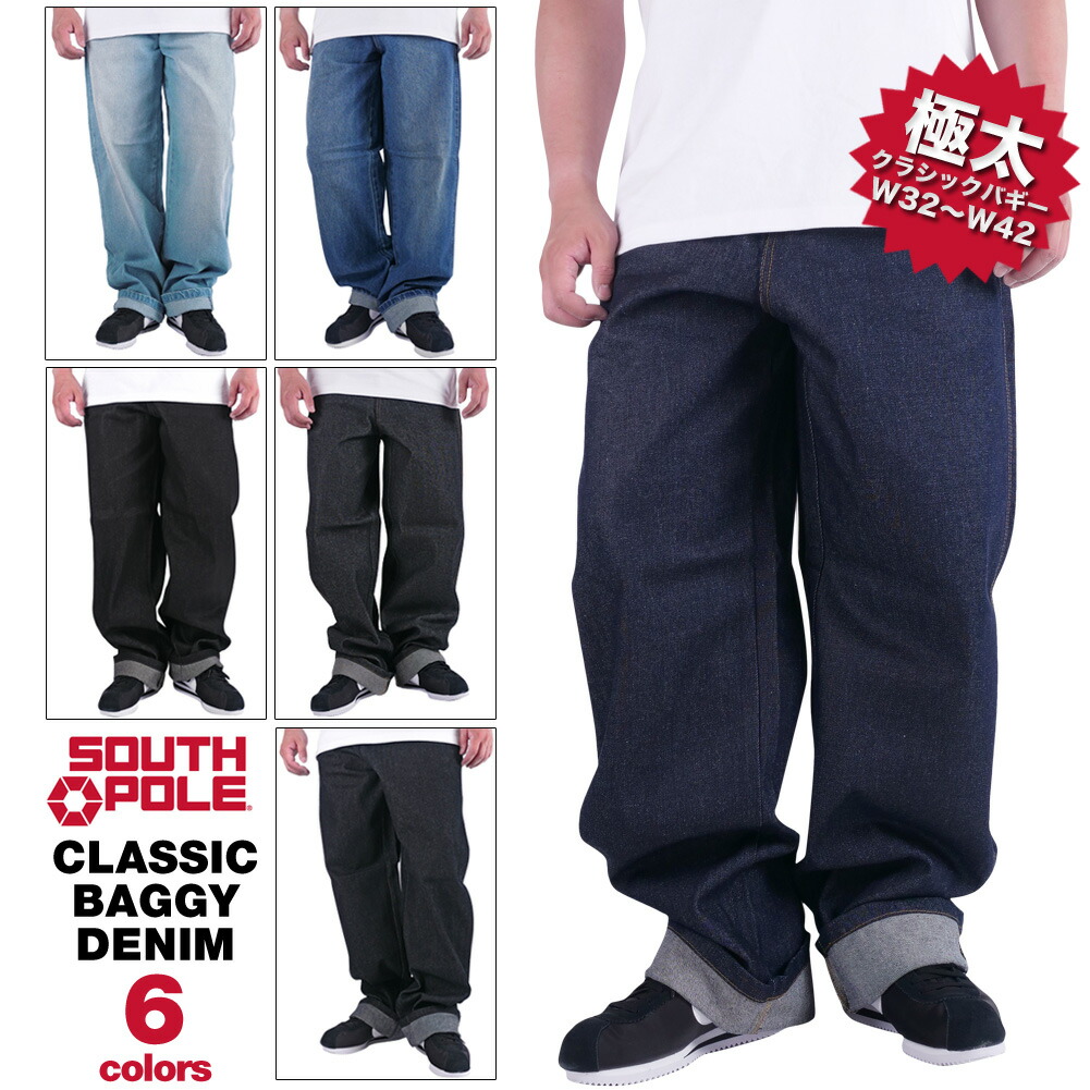 楽天市場】[再入荷] [P10倍] ロングセラー メンズ ジーンズ 極太デニム