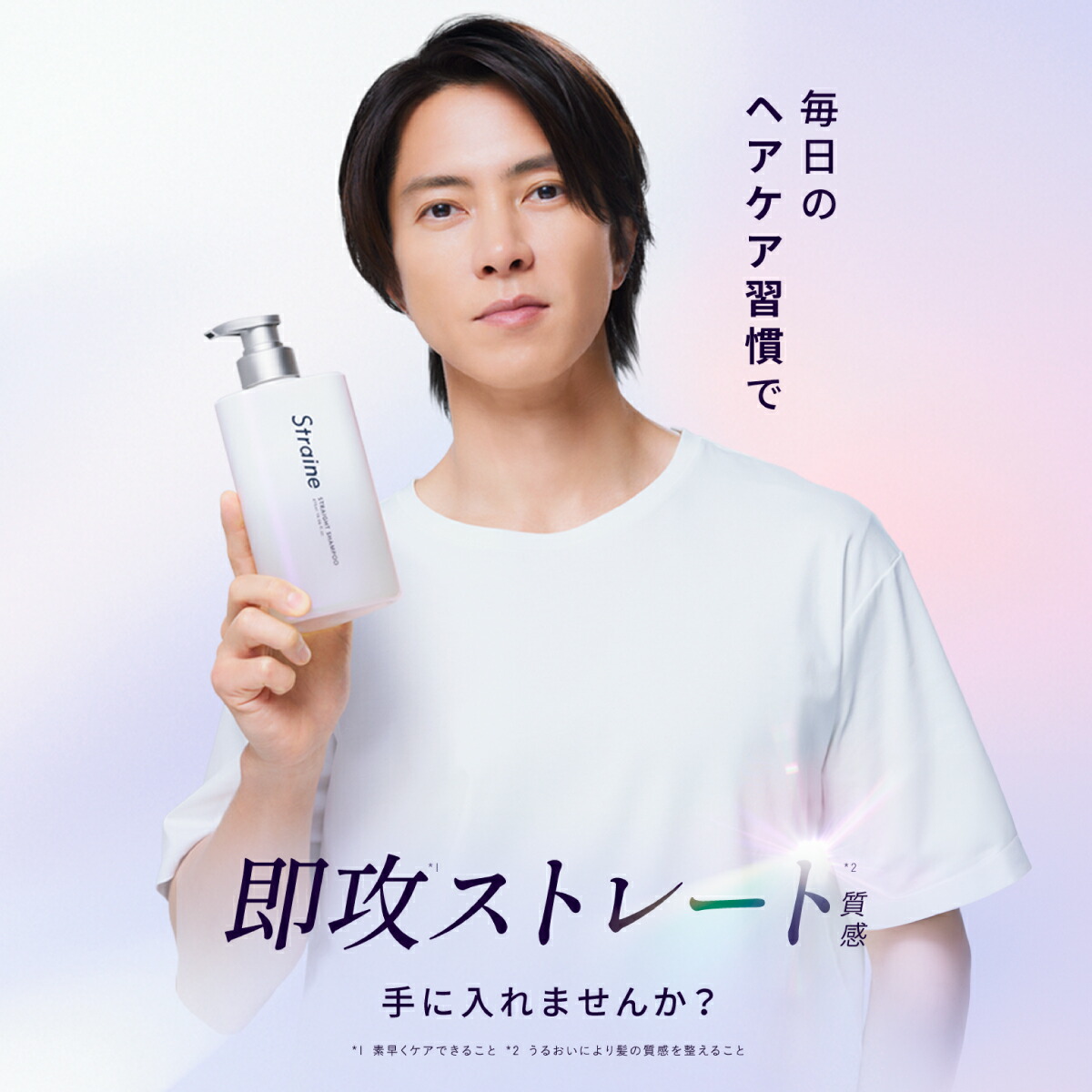 楽天市場】【大容量詰め替え】 単品 セット シャンプー トリートメント