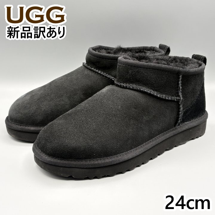 楽天市場】uggクラシッククリアミニの通販
