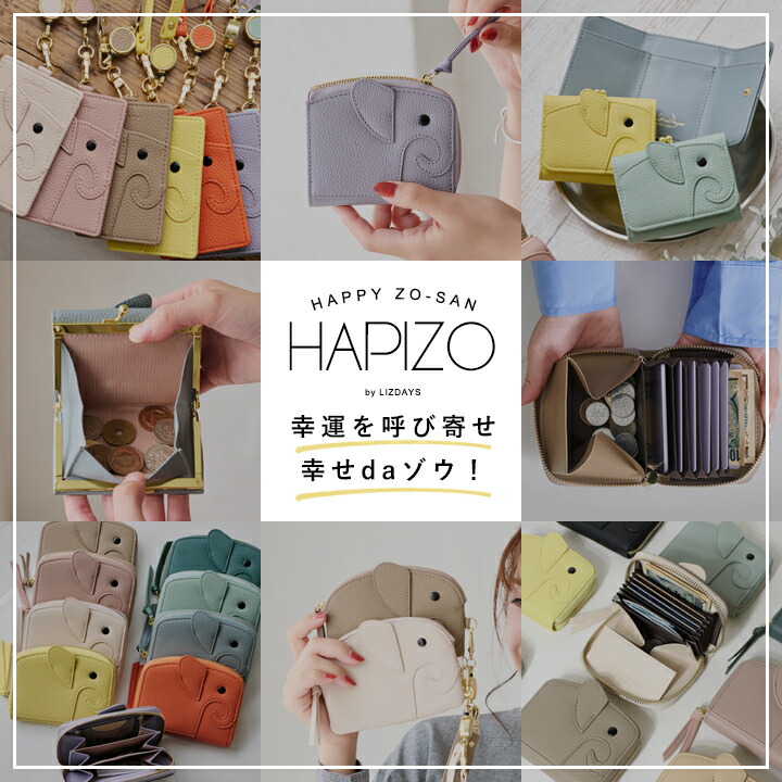 楽天市場】【最大20%offクーポン】パスケース リール付き レディース