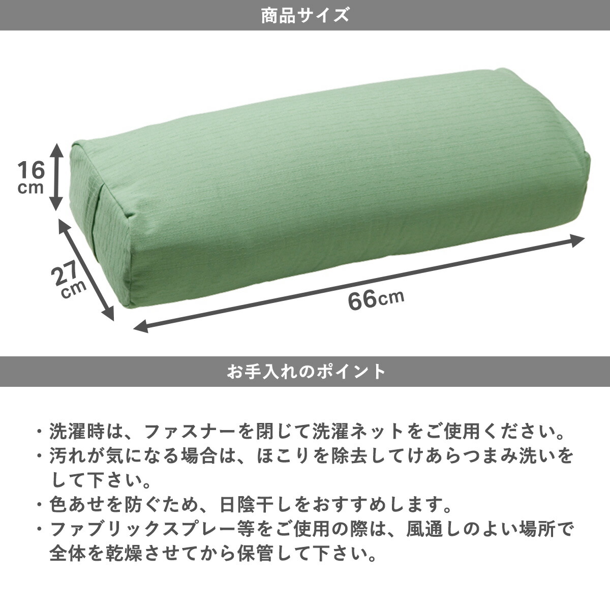 楽天市場】ヨガワークス ボルスター ヨガグッズ リストラティブ