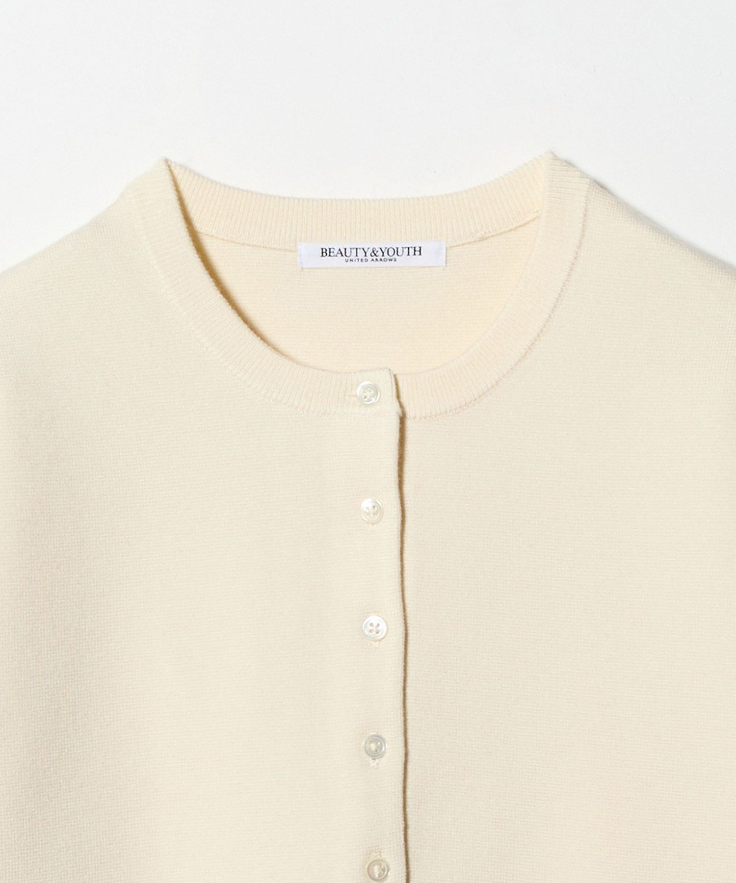 BEAUTY&YOUTH UNITED ARROWS｜ミラノリブカーディガン ウォッシャブル