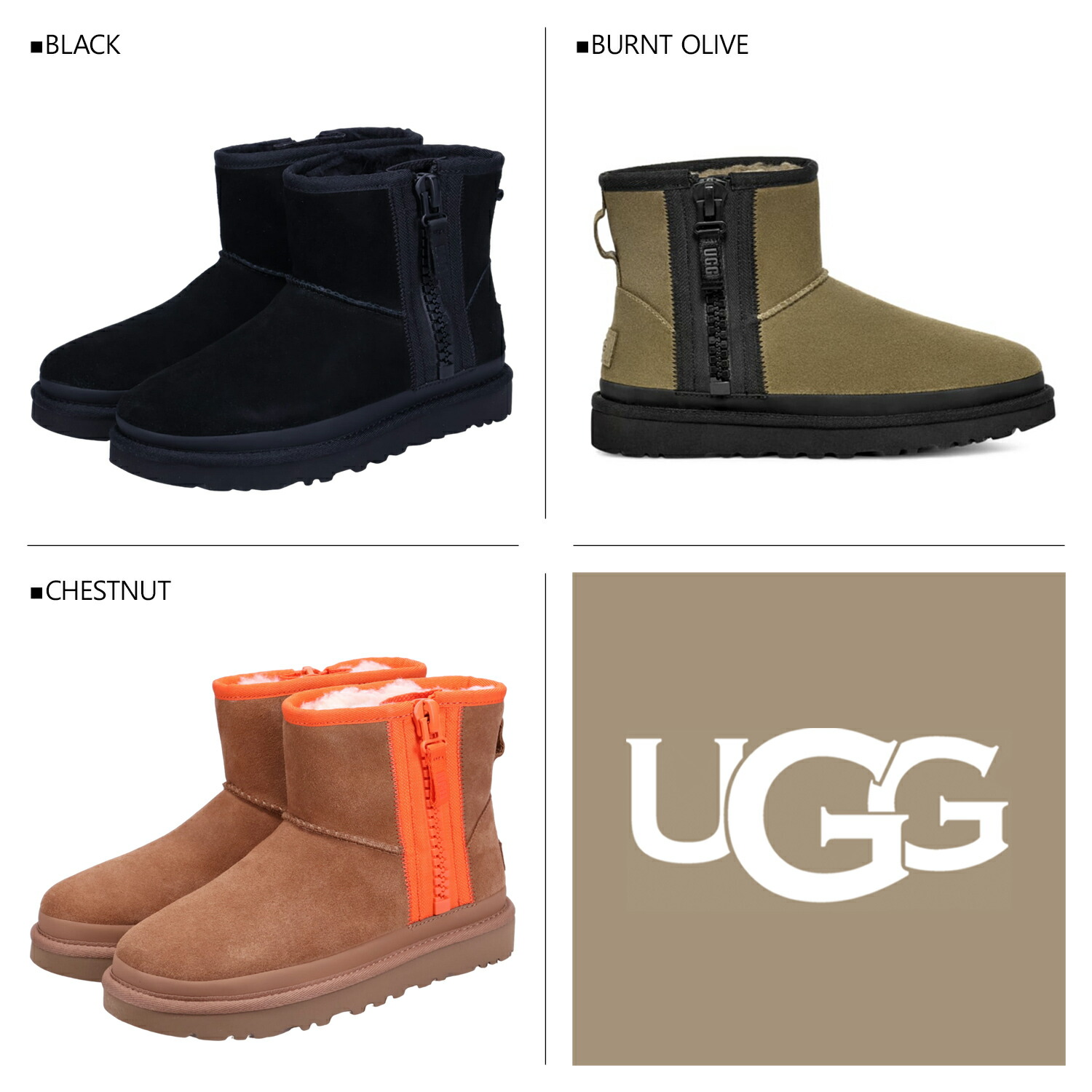 楽天市場】アグ UGG ブーツ ムートンブーツ クラシック ミニ ジッパー