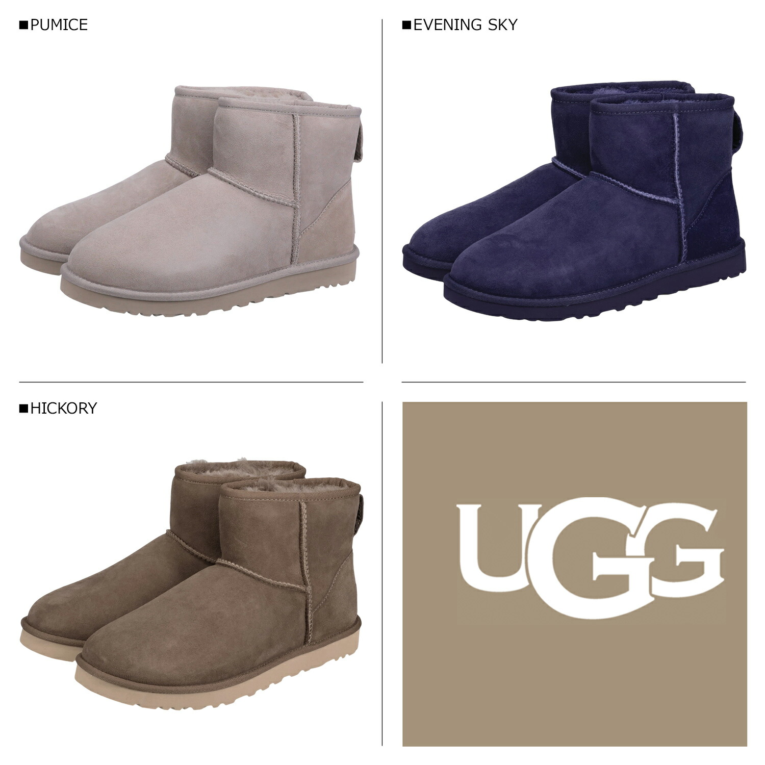 楽天市場】アグ UGG ムートンブーツ メンズ クラシック ミニ MENS