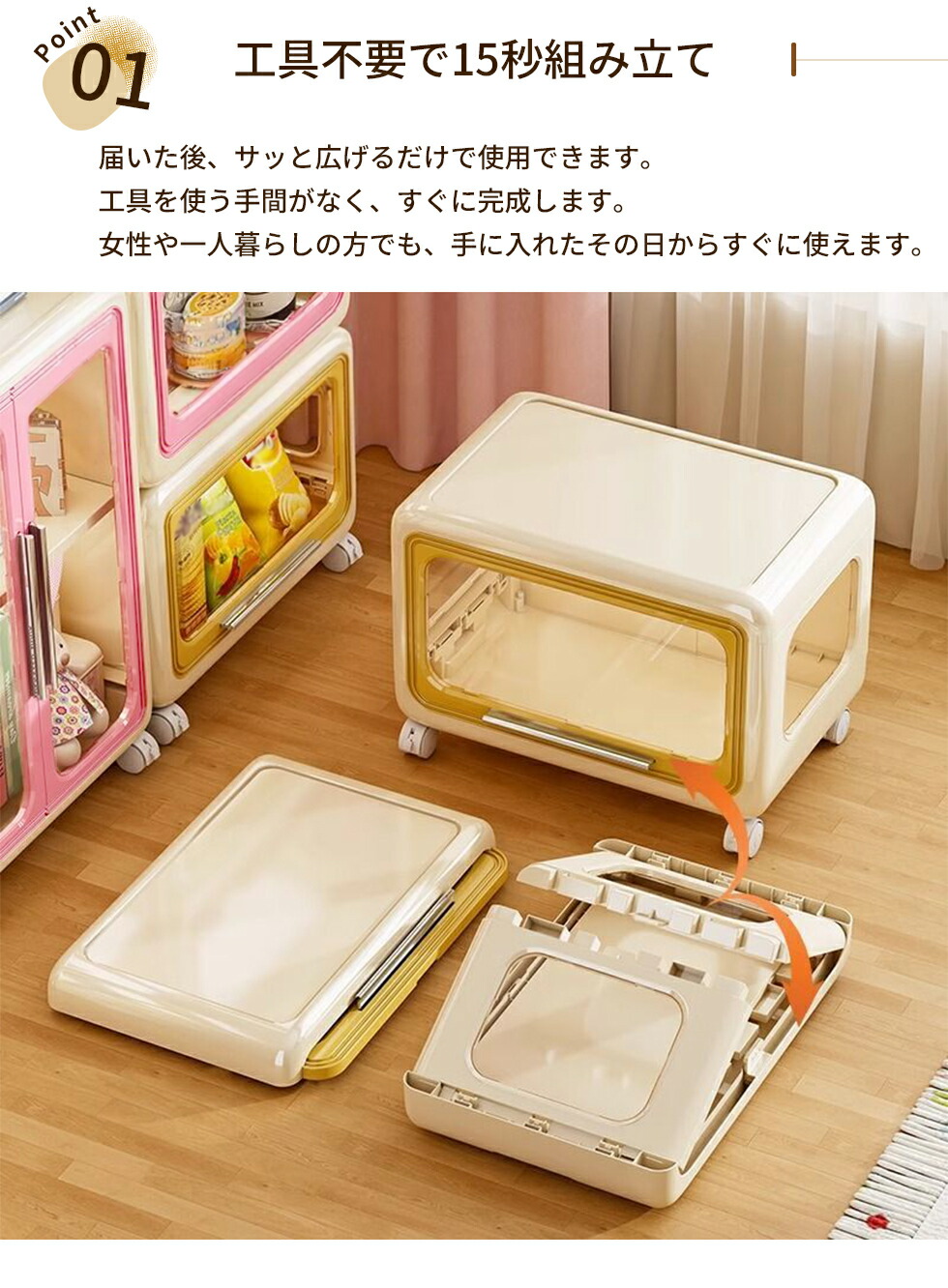 楽天市場】【即納】SUKIZUKI 収納ボックス 折りたたみ 見せる収納 推し