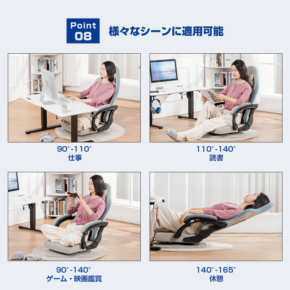 楽天市場】【見逃し厳禁！驚きの激安価格】GTPLAYER ゲーミング座椅子