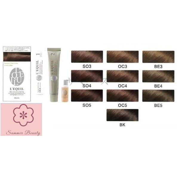 リクイール エッセンスグローカラー ヘアカラー カネボウ」の人気商品