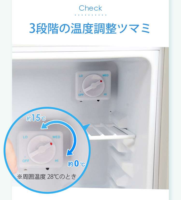 楽天市場】【公式】 木目調 冷蔵庫 1ドア 小型 48L 右開き ペルチェ