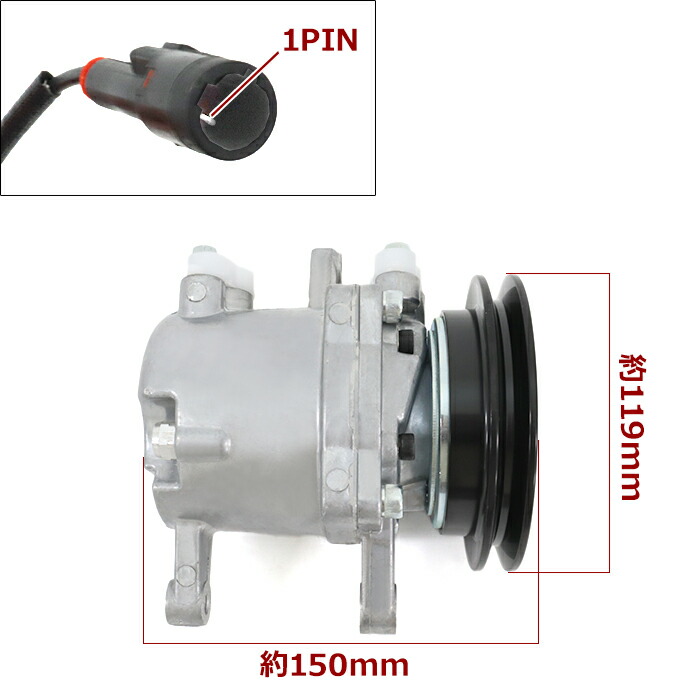 楽天市場】スズキ キャリイ トラック DA63T エアコンコンプレッサー AC