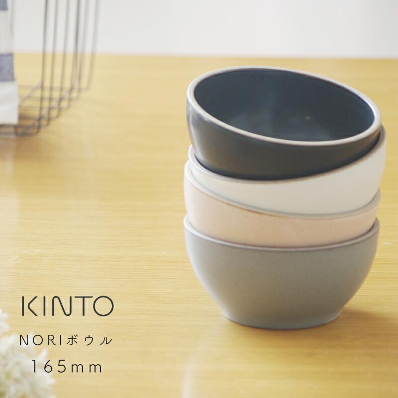 楽天市場】【ワンダフルデーP5倍】 どんぶり 食器 丼 器 NORIボウル