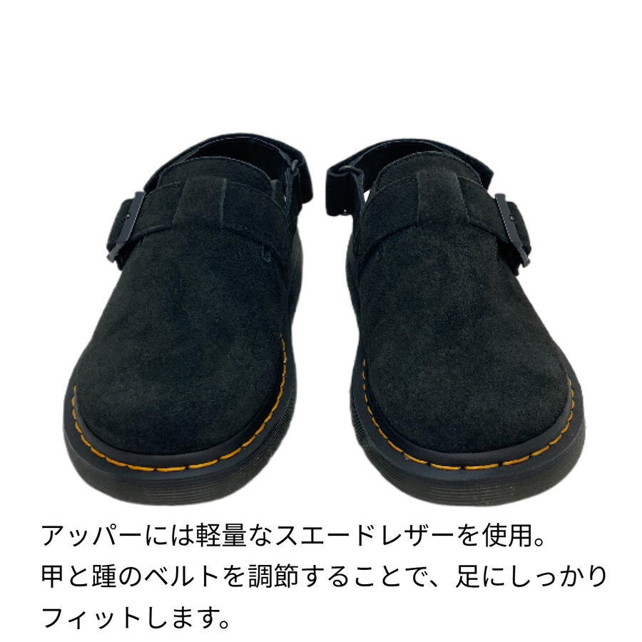 楽天市場】ドクターマーチン スリングバック シューズ ジョージ 2 Dr