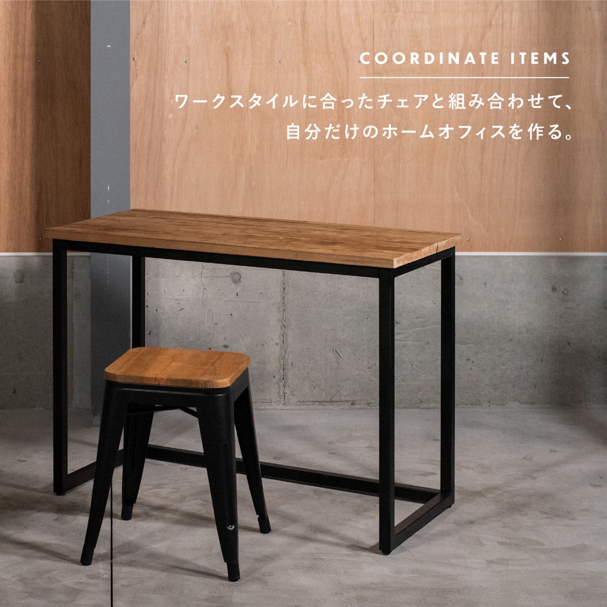 楽天市場】デスク 古材 幅100cm パソコンデスク 【送料無料】木製 PC