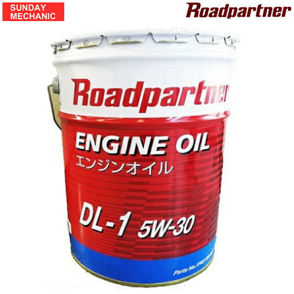 20l エンジンオイル 車 dl-1」の人気商品一覧 | 安い商品を通販サイト