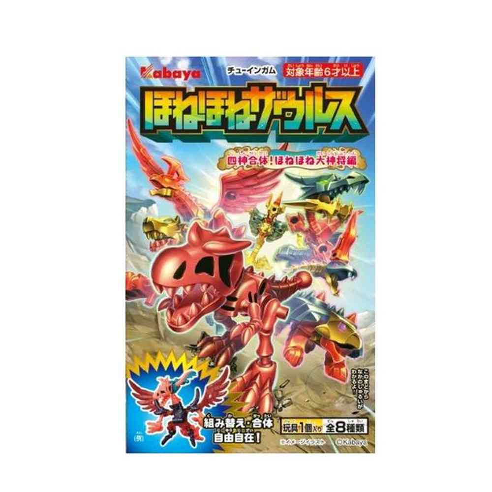 楽天市場】カバヤ ほねほねザウルス 29の通販