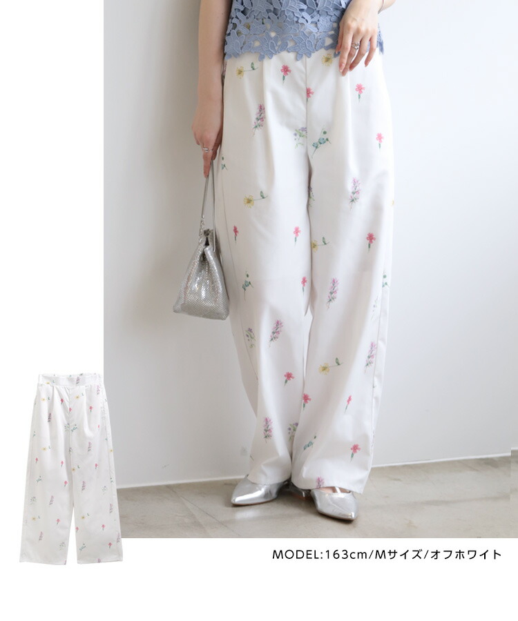 楽天市場】【最大40％OFFクーポン】 【セットアップOK】 花柄 ハイ