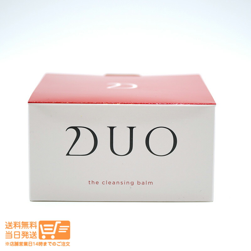 楽天市場】duo クレンジングバーム 赤の通販