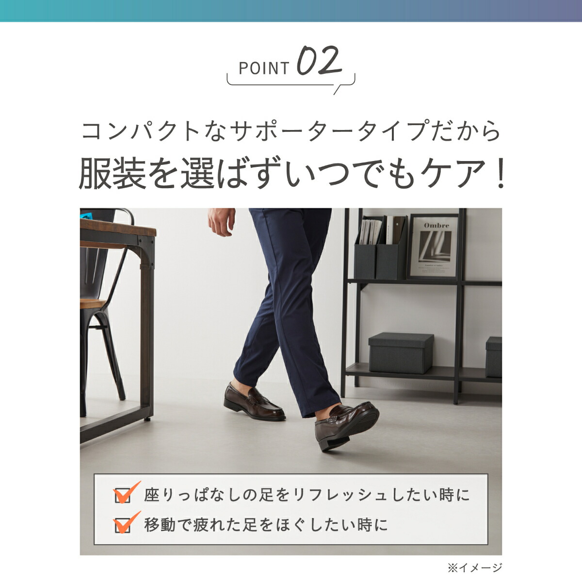 楽天市場】期間限定10%OFF 【靴下の岡本公式】靴下サプリ ふくらはぎ