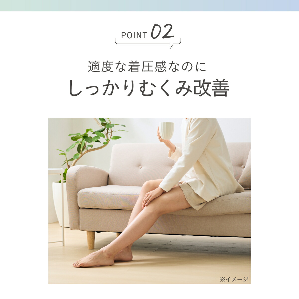 楽天市場】期間限定10%OFF 【靴下の岡本公式】靴下サプリ うずまいて