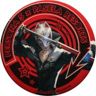 楽天市場】喜多川祐介の通販