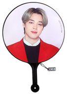 楽天市場】bts うちわ ジミンの通販