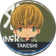 楽天市場】佐野玲於（コレクション｜ホビー）の通販