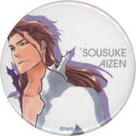 楽天市場】藍染惣右介（ホビー）の通販