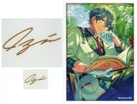 楽天市場】瀬名泉 サインの通販