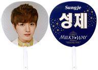 楽天市場】ソンジェ グッズの通販