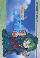 楽天市場】みつめてナイト（コレクション｜ホビー）の通販