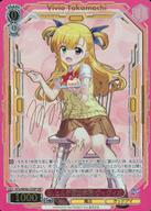 楽天市場】ヴァイスシュヴァルツ sspの通販