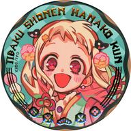 楽天市場】地縛少年花子くん 10周年記念 グッズ（ホビー）の通販