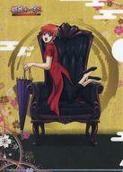 楽天市場】ジャスタウェイ 銀魂（その他｜コレクション）：ホビーの通販