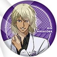 楽天市場】平古場凛（その他｜コレクション）：ホビーの通販