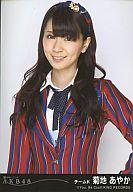 楽天市場】AKB48 風は吹いている 生写真の通販