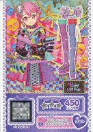楽天市場】プリパラ dressingpafeコーデセットの通販