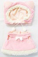 楽天市場】田村ゆかり パペット（おもちゃ）の通販