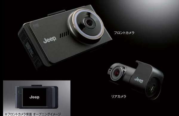 楽天市場】『グラディエータ』 純正 JT Jeep 純正 モニター付 ドライブ