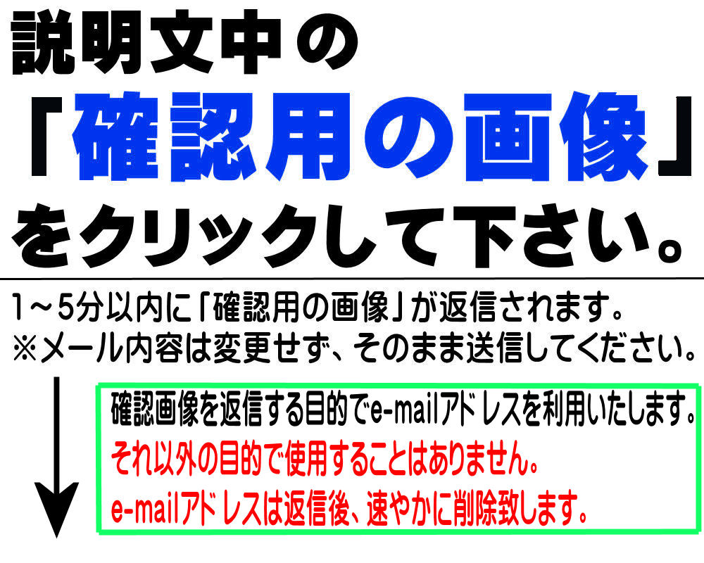 楽天市場】『1番のみ』 ハスラー用 ヘッドランプライトのユニットのみ